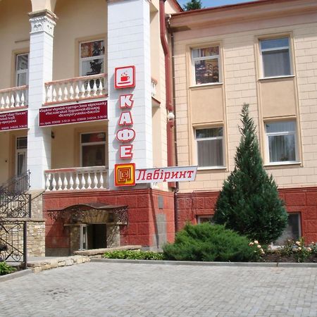 Filvarki-Centre Kamjanez-Podilskyj Exterior foto