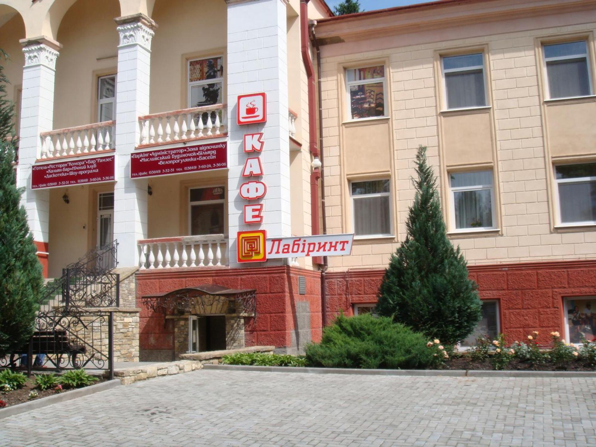 Filvarki-Centre Kamjanez-Podilskyj Exterior foto